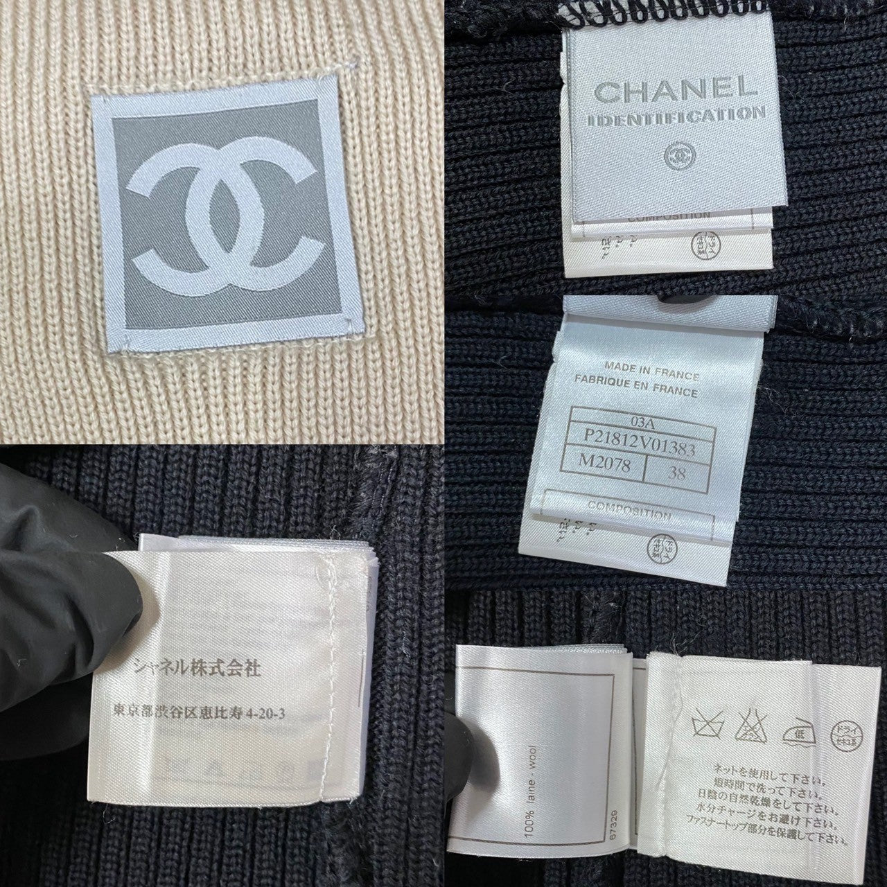 Chanel knit wool COCO Mark zip-up 38 Black Handbag