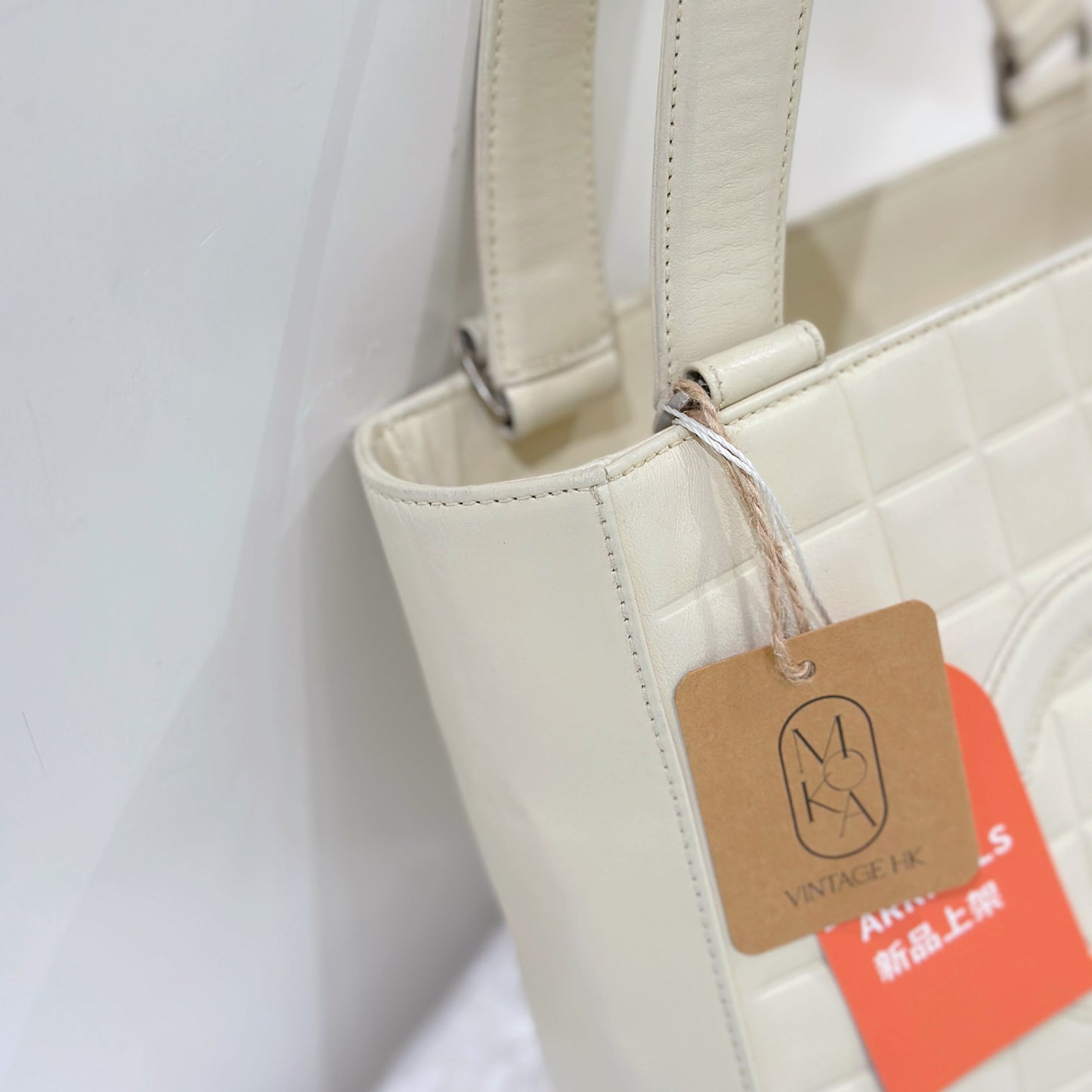 Chanel tote bag
