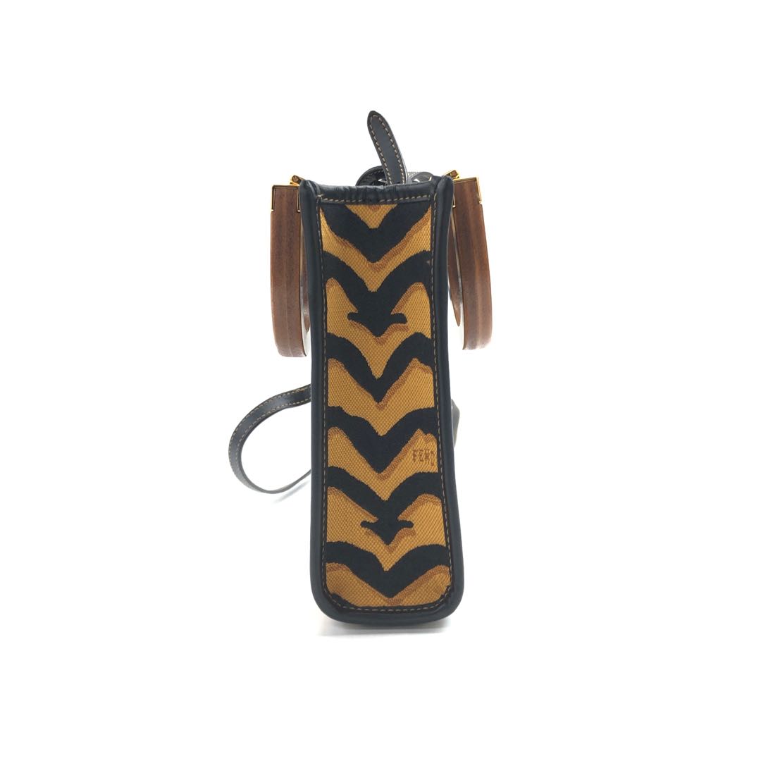 Fendi Sunshine Tote Bag Canvas