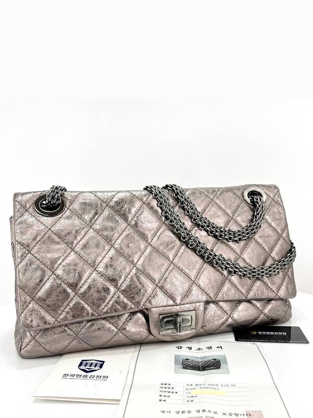 Metallic Jumbo 2 55 Shoulder Bag and Crossbody Chanel