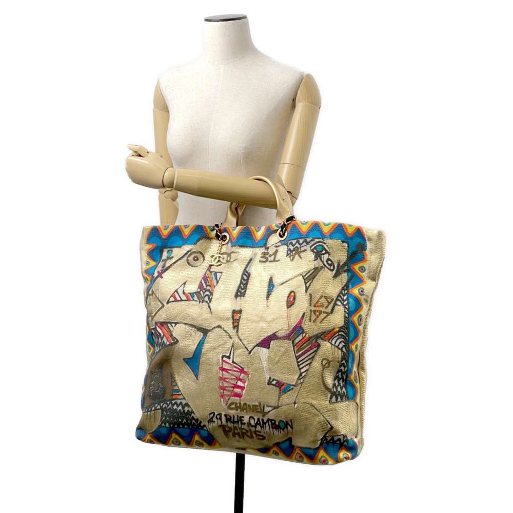 CHANEL Maxi Shopping Tote Gold/Blue/Multicolor AS0850 Canvas Leather