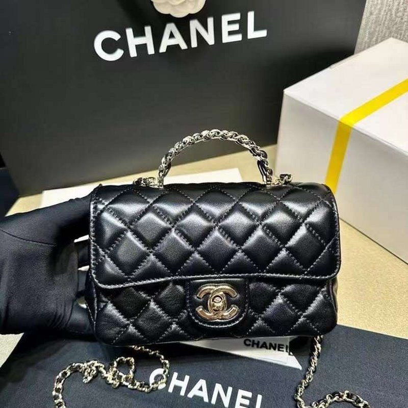 Chanel Handle Bag Flap Handbag
