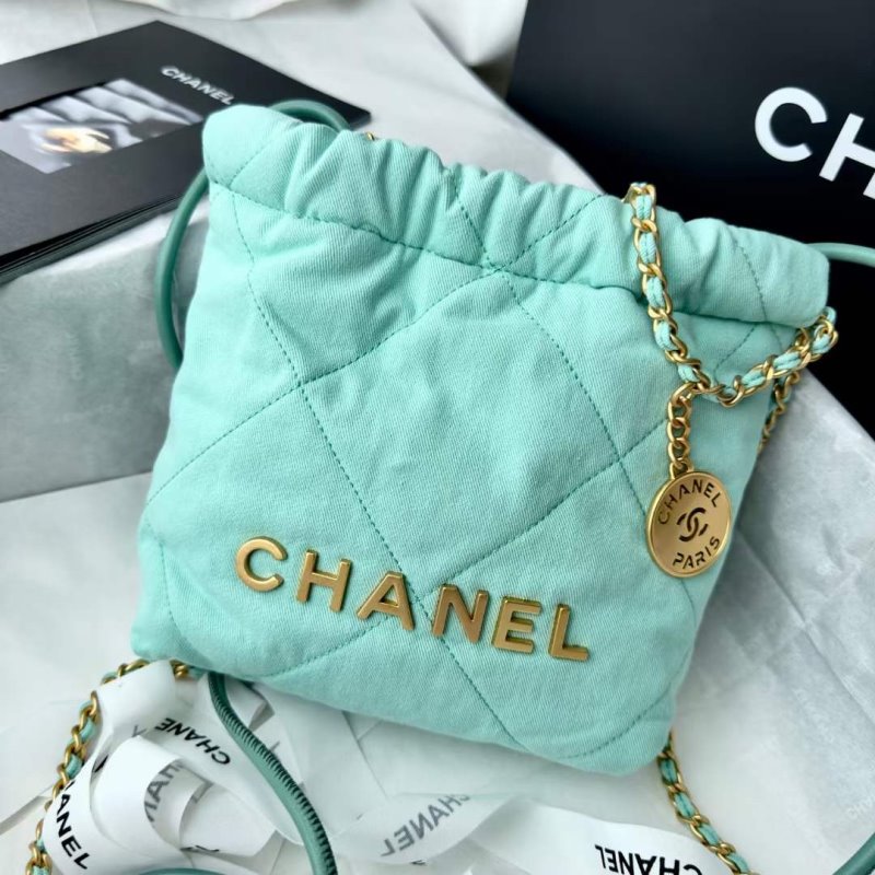 Chanel Holiday Series Bag Handbag Bag Bg030580