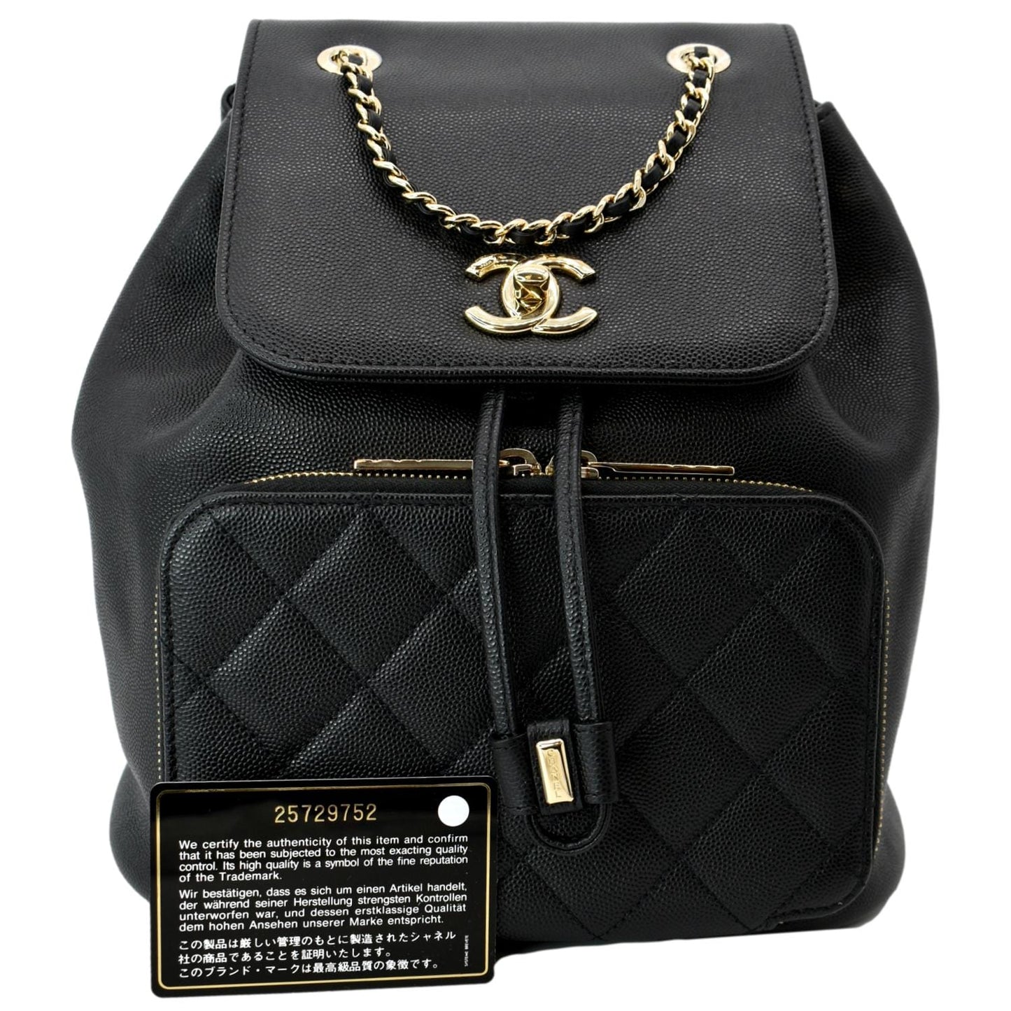 Chanel Business Affinity Caviar Quilted Backpack Black Travel Bag