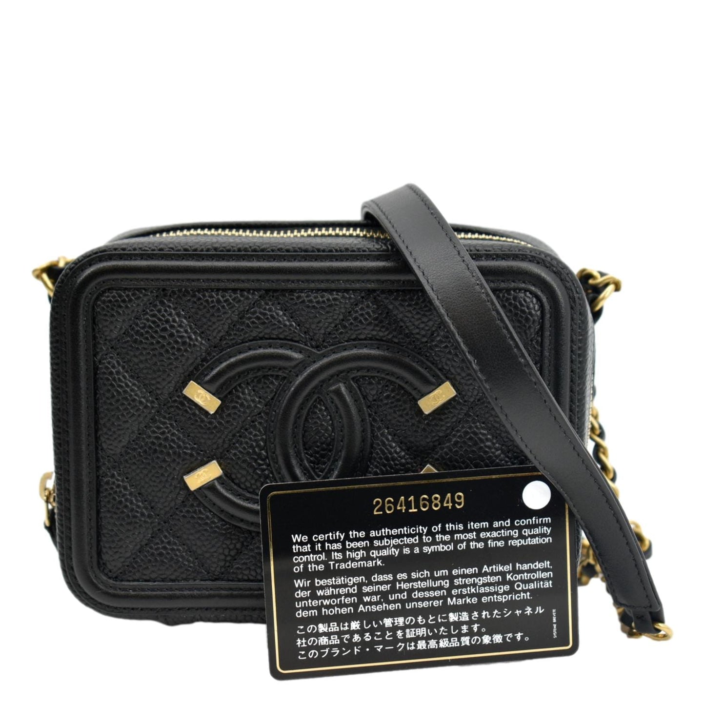 Chanel CC Filigree Vanity Quilted Caviar Leather Black Travel Bag