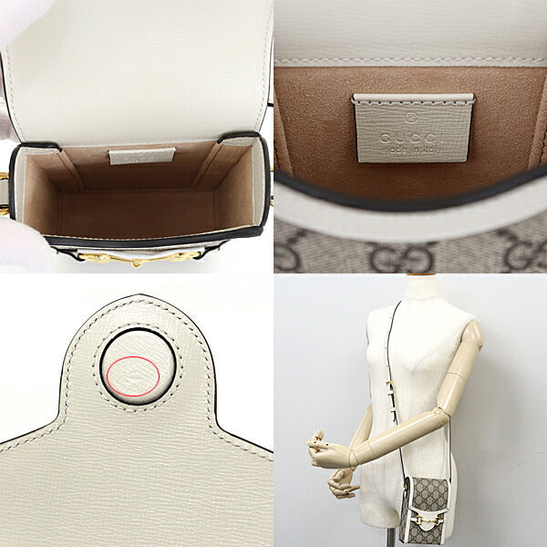 Gucci GG Supreme Horsebit Canvas Beige Mini Shoulder Bag