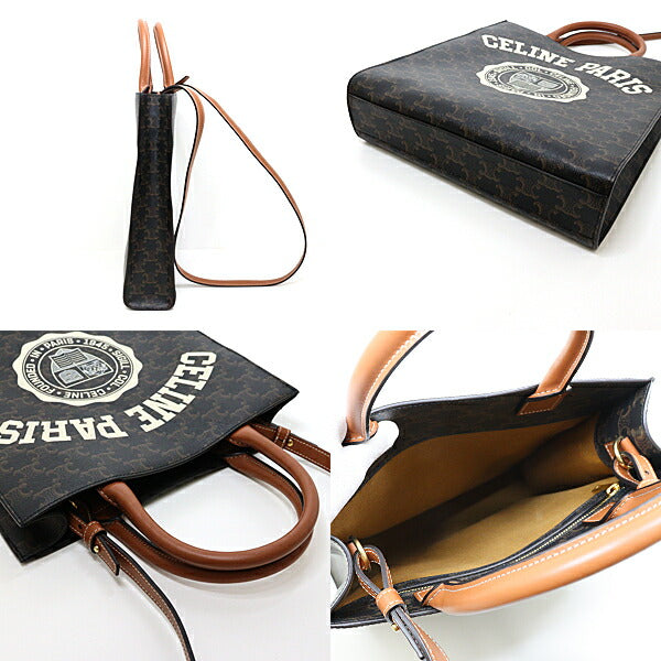 Tote Bag Pvc Vertical Hippopotamus Brown