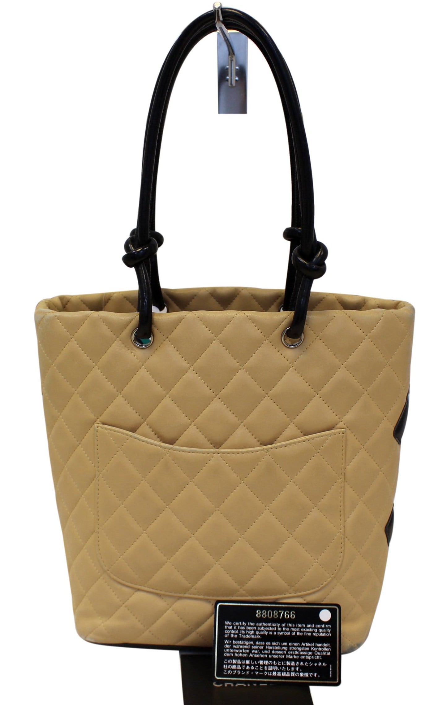 Chanel Cambon Ligne Quilted - Last Black Beige Travel Bag