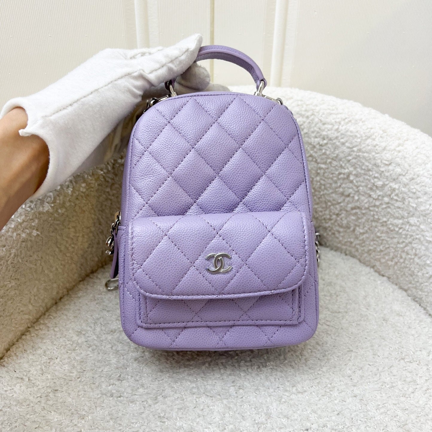 Chanel Mini Backpack in 24P Lilac Caviar and SHW