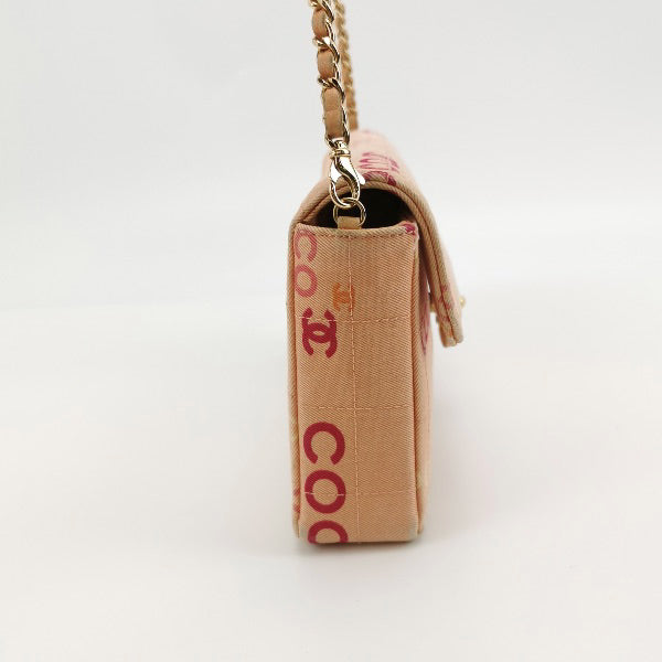 Chanel East West Chocolate Bar Denim Coco Pink Handbag