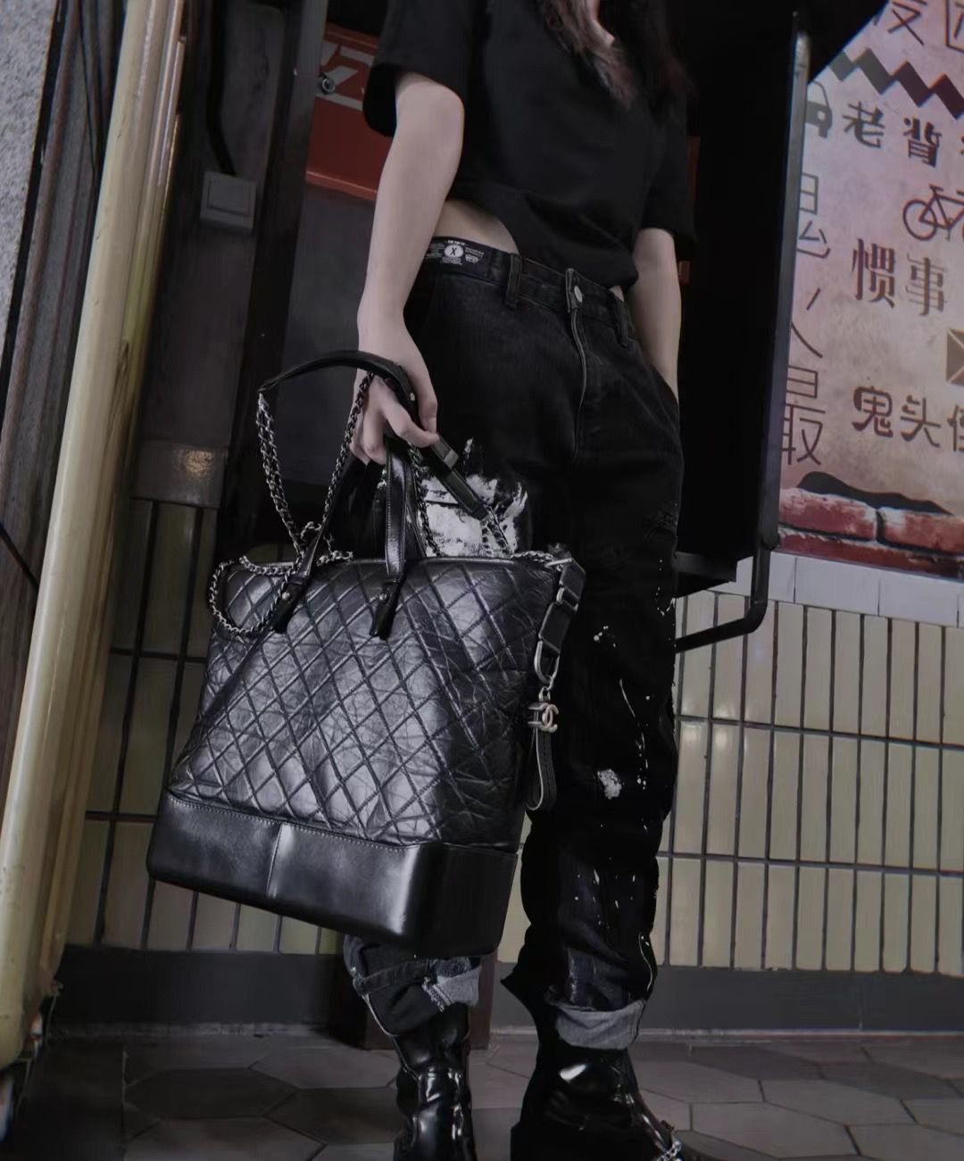 Chanel Gabrielle Tote Large xcm Black