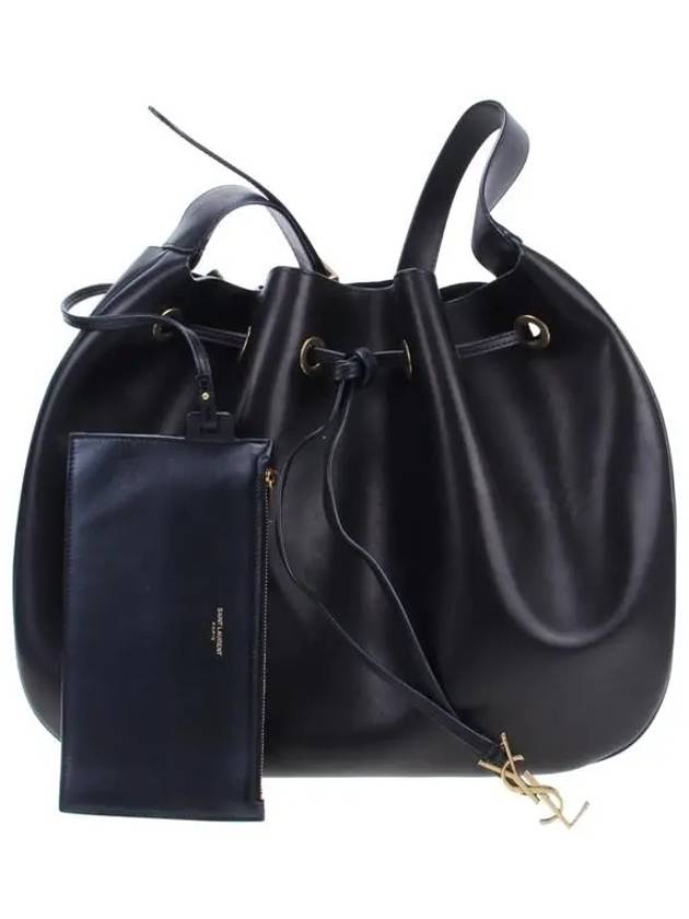YSL Saint Laurent Saint Laurent Trending Shoulder Bag Leather Monogram