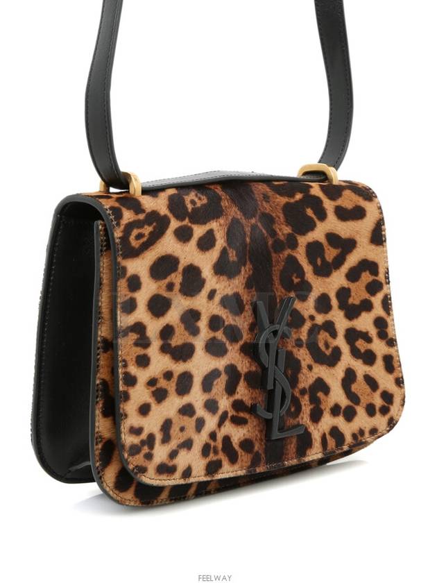 YSL Saint Laurent Luxury Trending Women Cross Bag Travel Bag