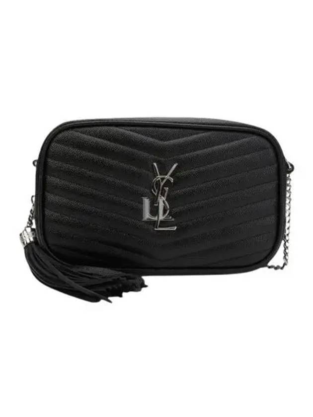 YSL Saint Laurent Saint Laurent Trending Lou Mini Bag In Leather Quilted Travel Bag