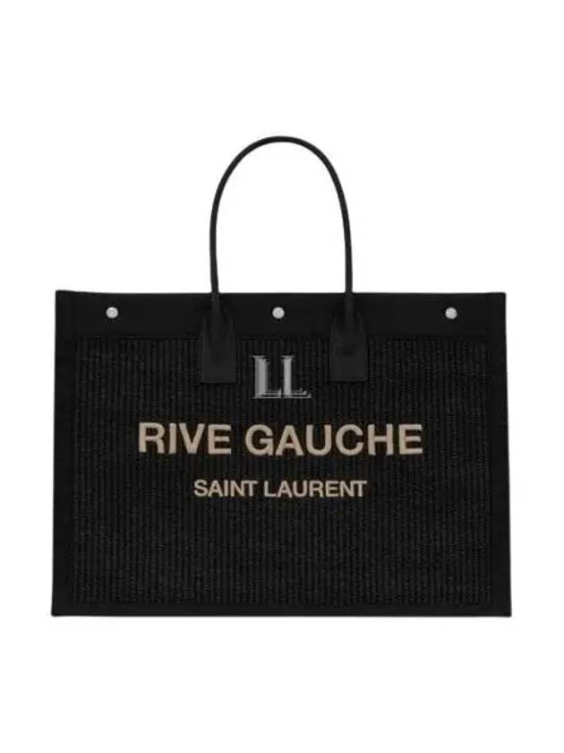 YSL Saint Laurent Saint Laurent Trending Rive Gauche Tote Bag Black Large