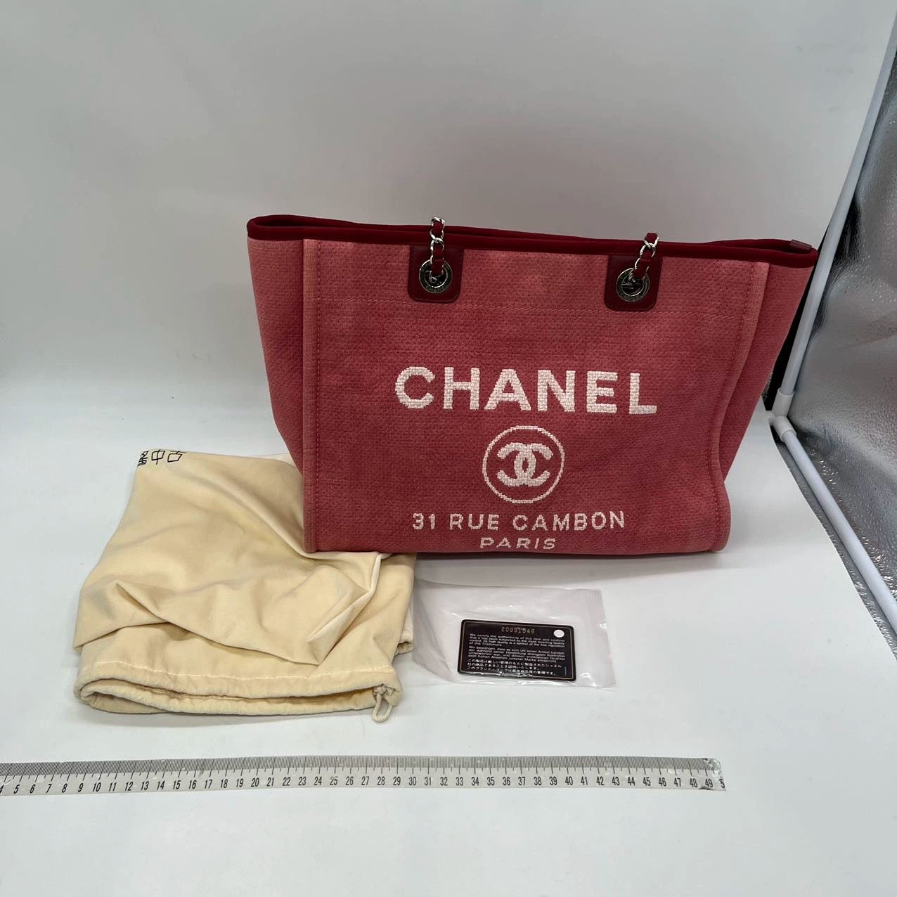 Chanel Deauville Denim Red Small Tote Bag