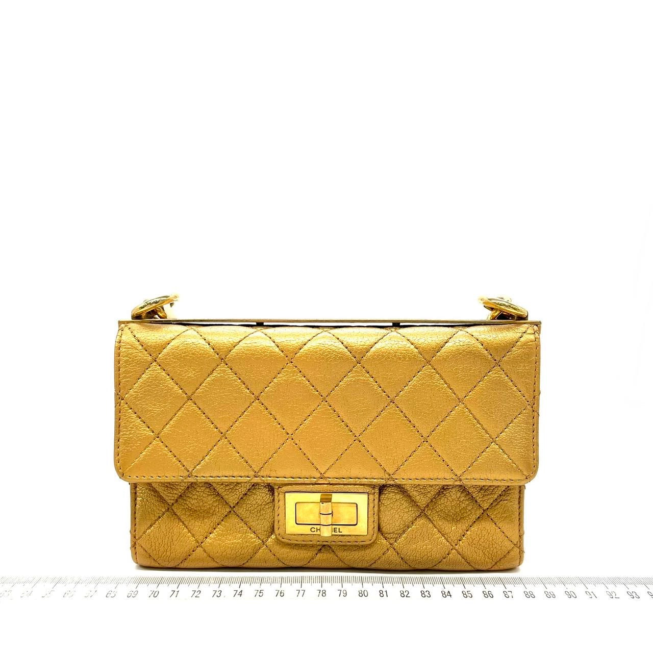Chanel Rita Flap Trendy CC Gold Small Handbag