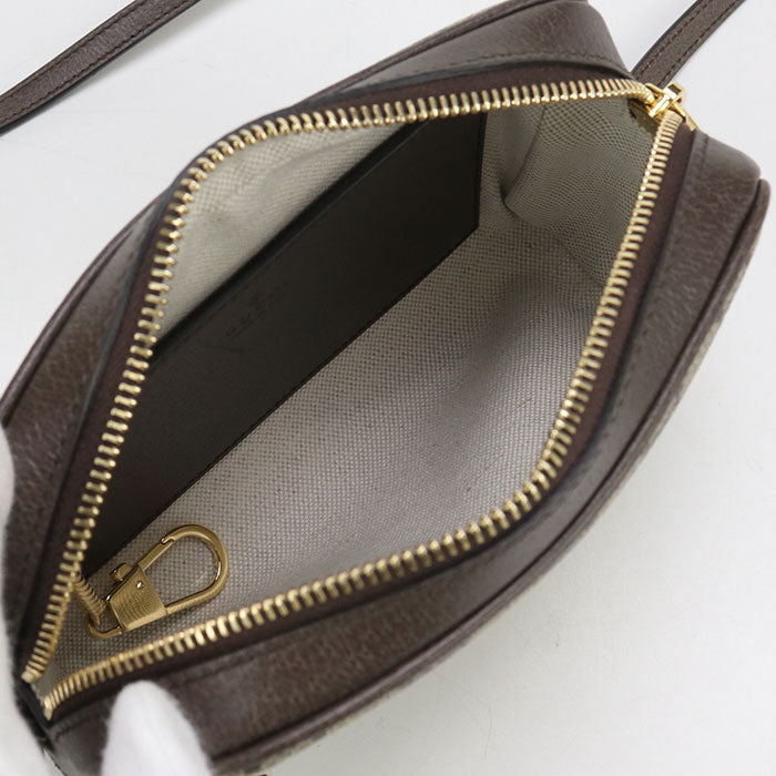 Gucci Ofidia Diagonal GG Supreme Leather Beige Mini Shoulder Bag