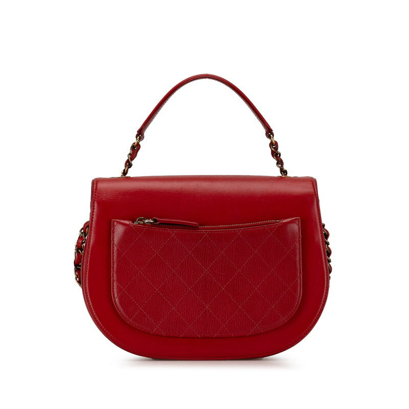 Chanel Coco Mark Leather 2WAY Bag 2
