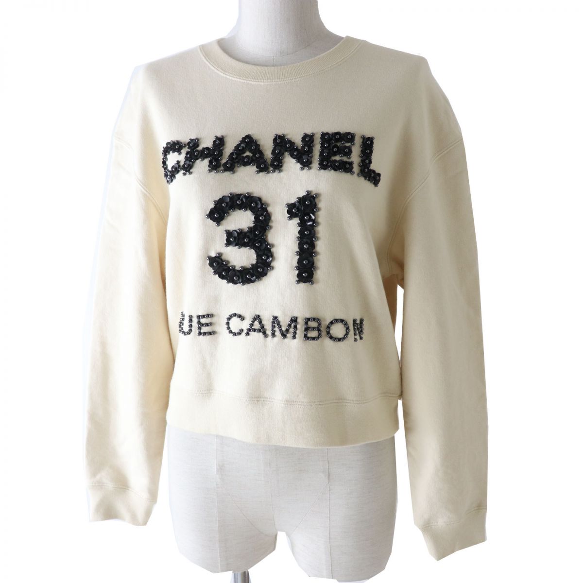 Chanel sweat 20A Handbag