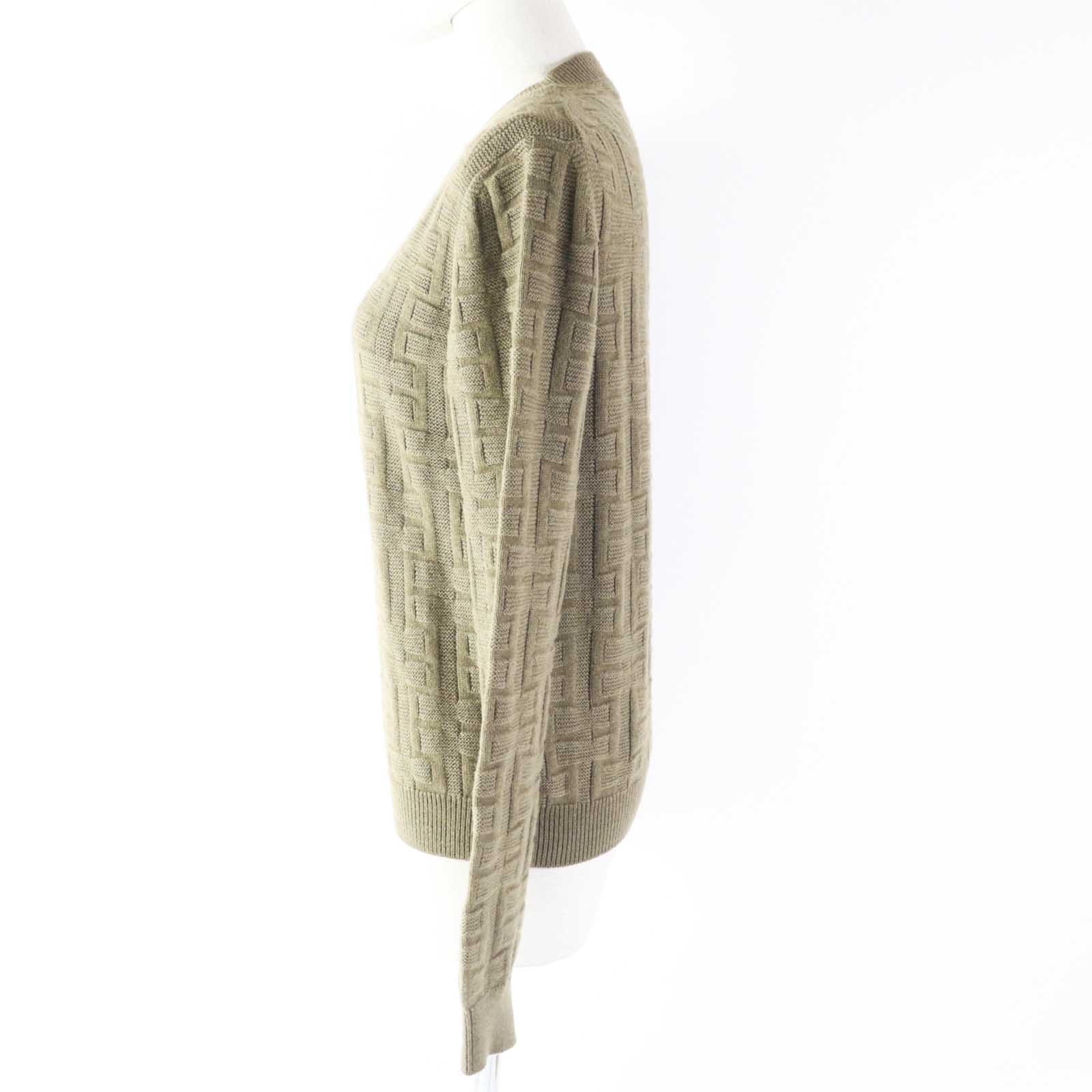 Knit Outer Fabric: Wool Khaki Loungewear Voyage Brown Travel Bag
