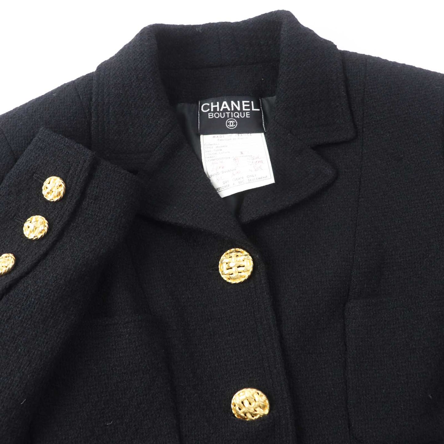 Chanel setup 1 other Black Handbag