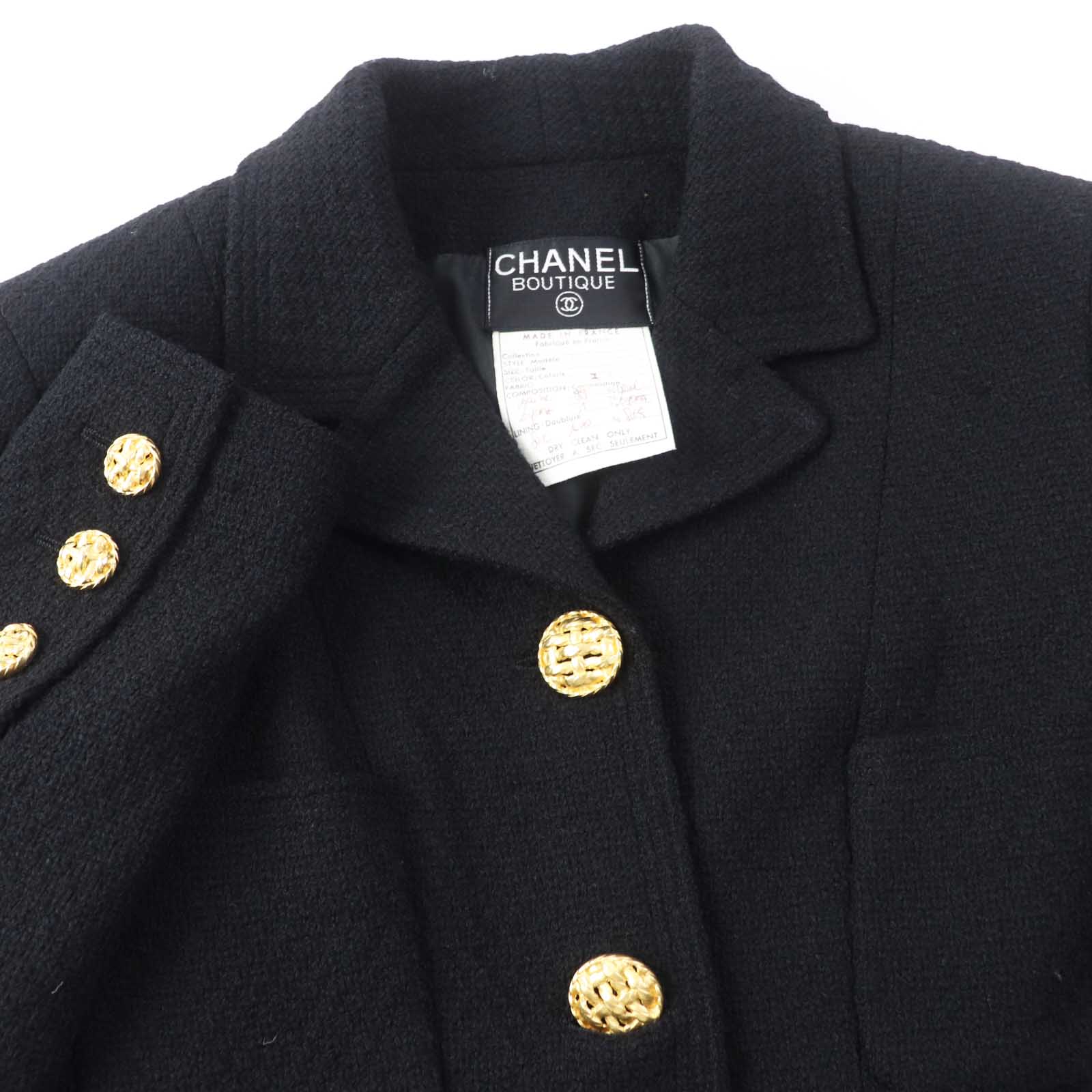 Chanel setup 1 other Black Handbag