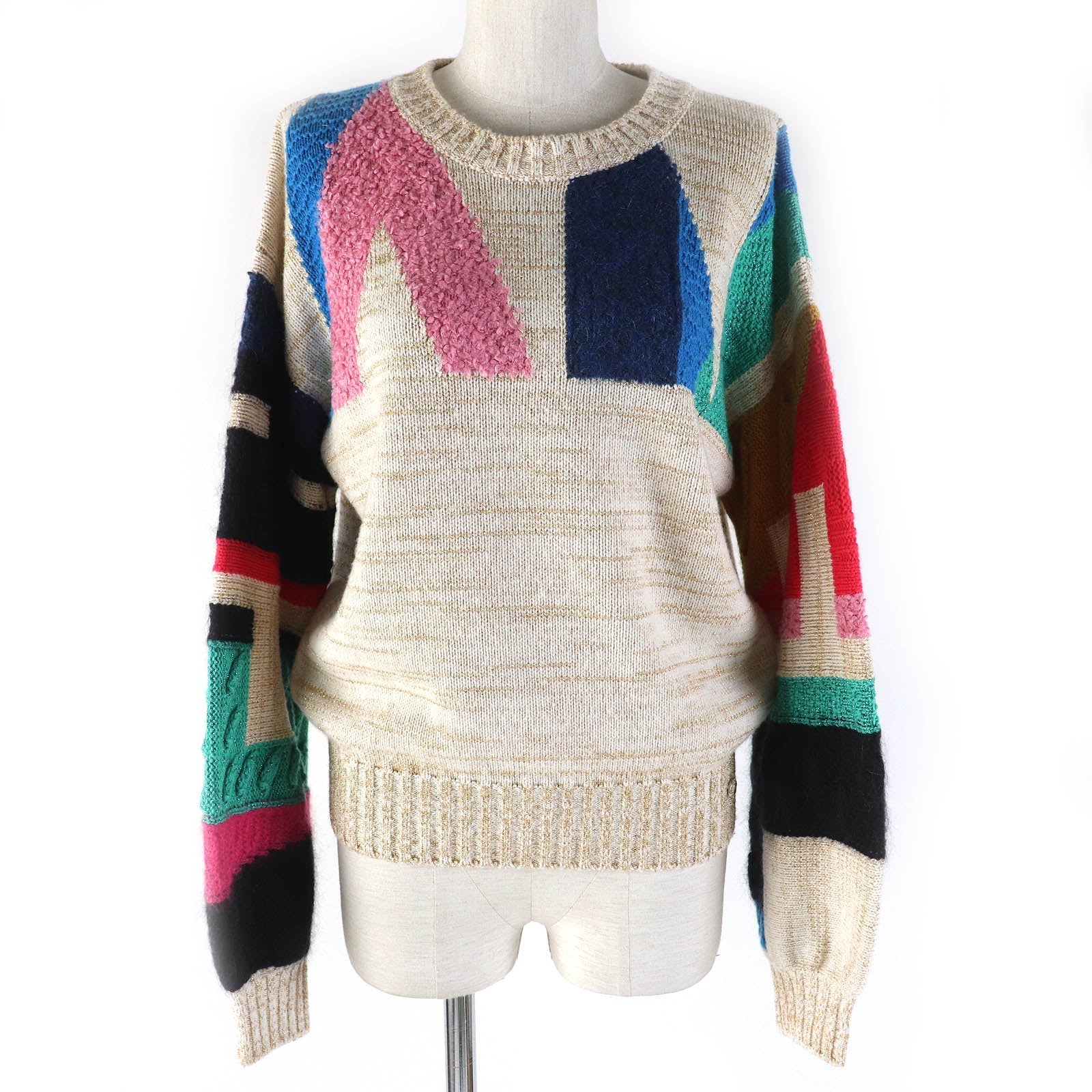 Chanel knit 19A 38 Multicolor Beige Handbag