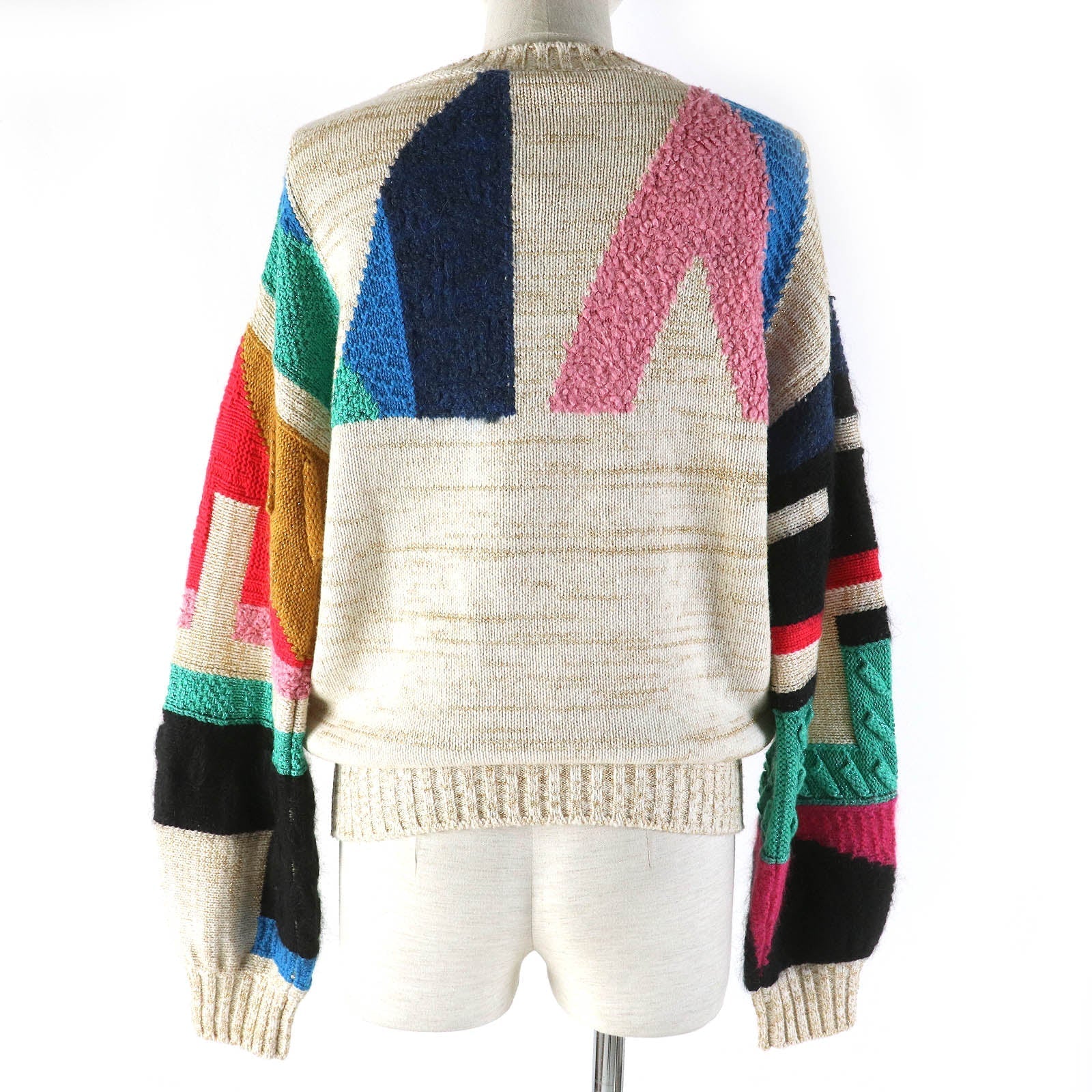 Chanel knit 19A 38 Multicolor Beige Handbag