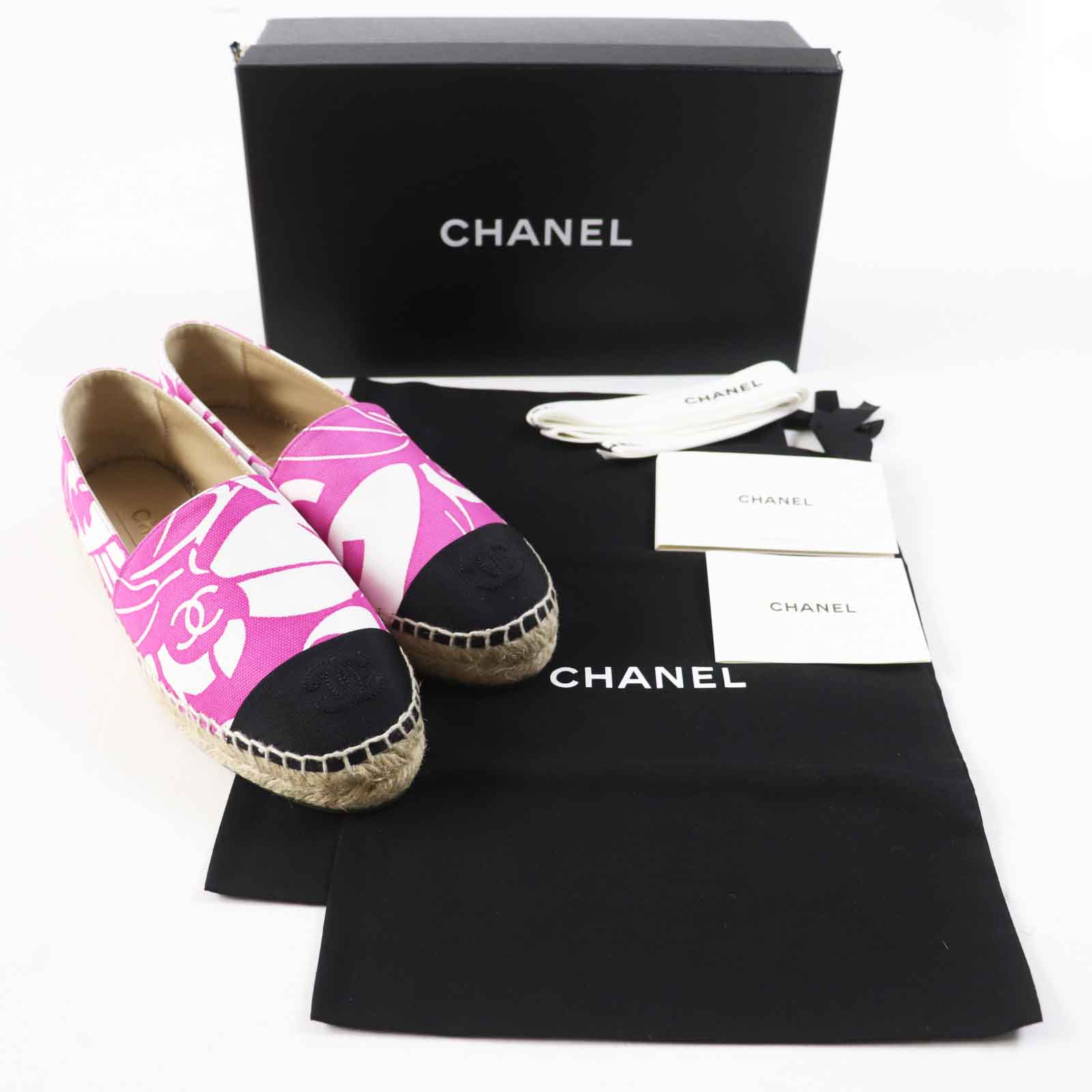 Chanel Coco Mark Espadrilles Canvas Jute 36 Bag