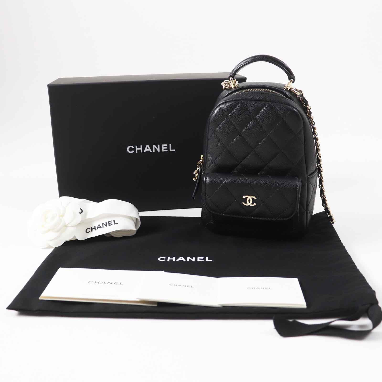 Chanel Caviar Skin Backpack Black