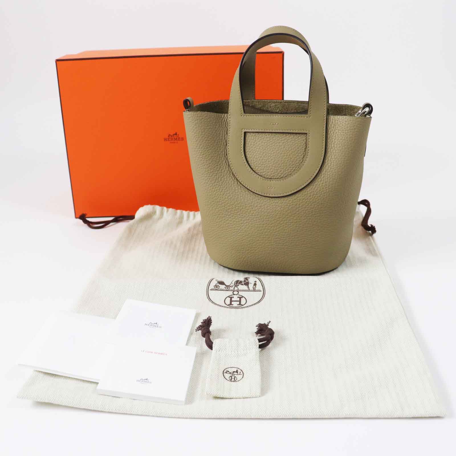 Main: Taurillon Clemence, Part: Swift Marfa In Beige Travel Bag