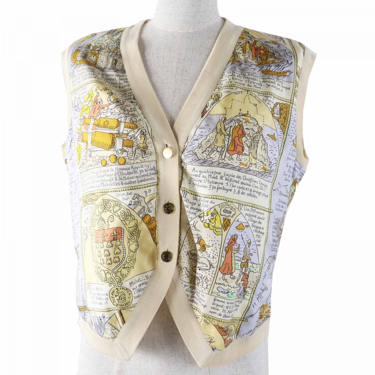 Vest Main: Silk, Lining: Cotton Multi Type Beige Travel Bag