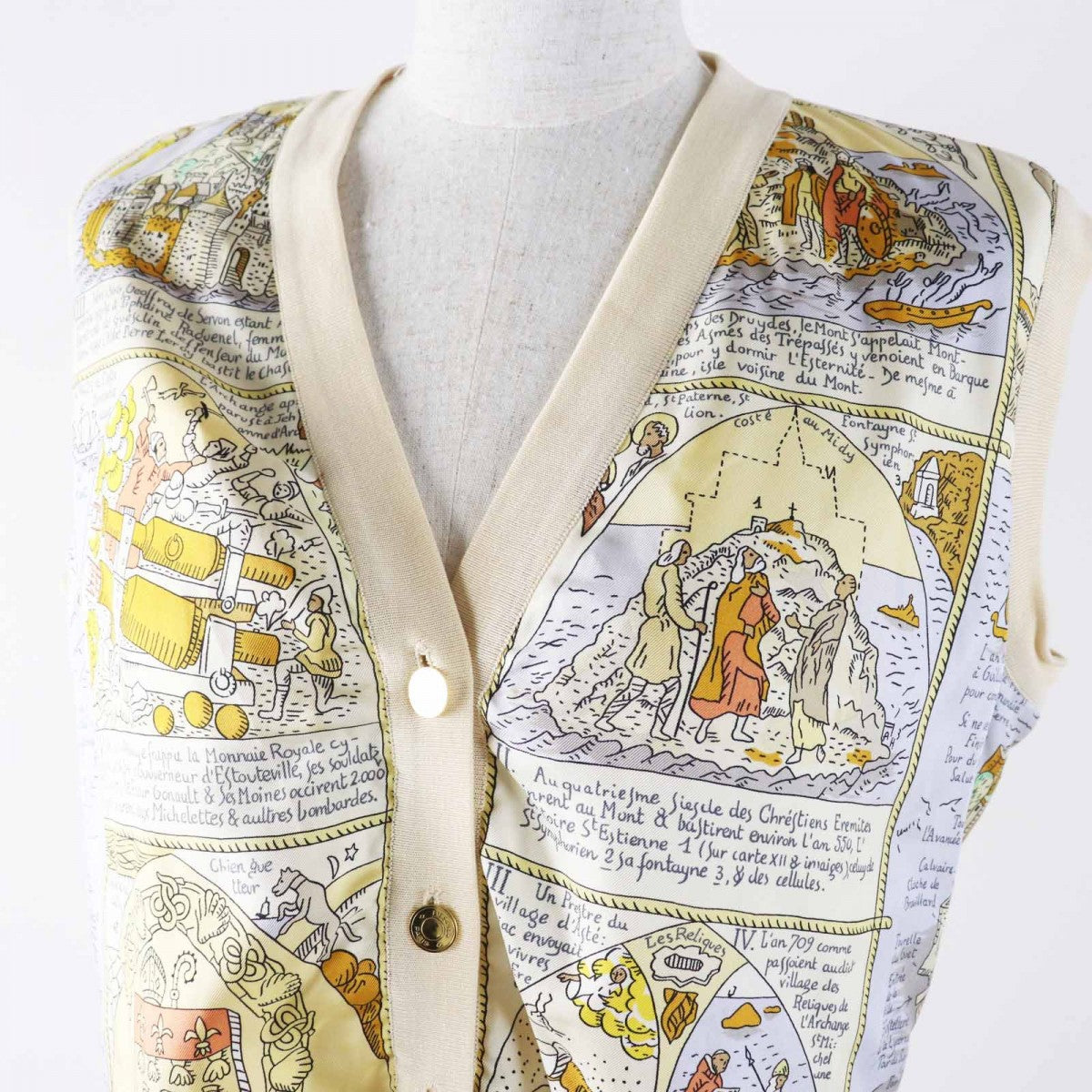 Vest Main: Silk, Lining: Cotton Multi Type Beige Travel Bag