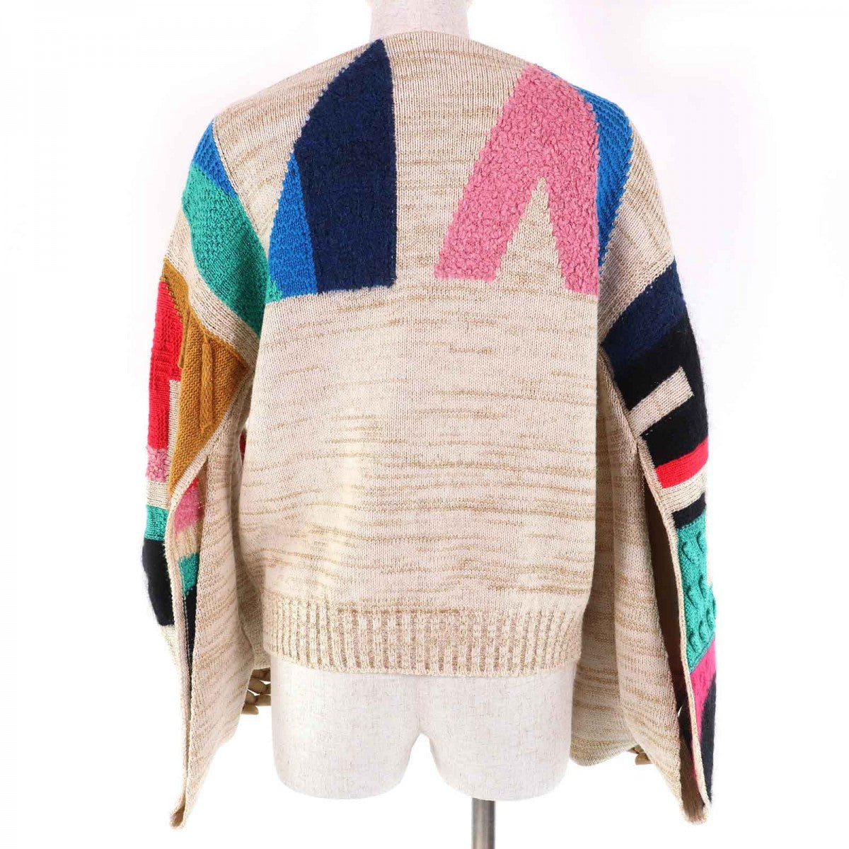 Chanel knit 19A 38 Multicolor Beige Handbag 2