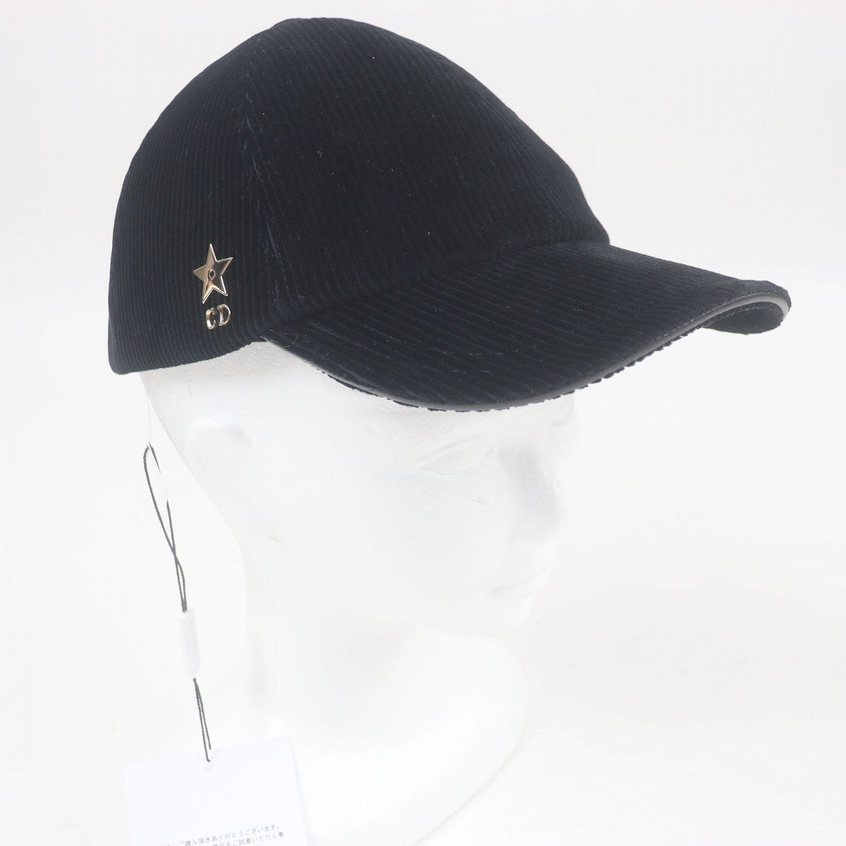 Dior Christian Cap Outer Material: % Cotton D Black Travel Bag