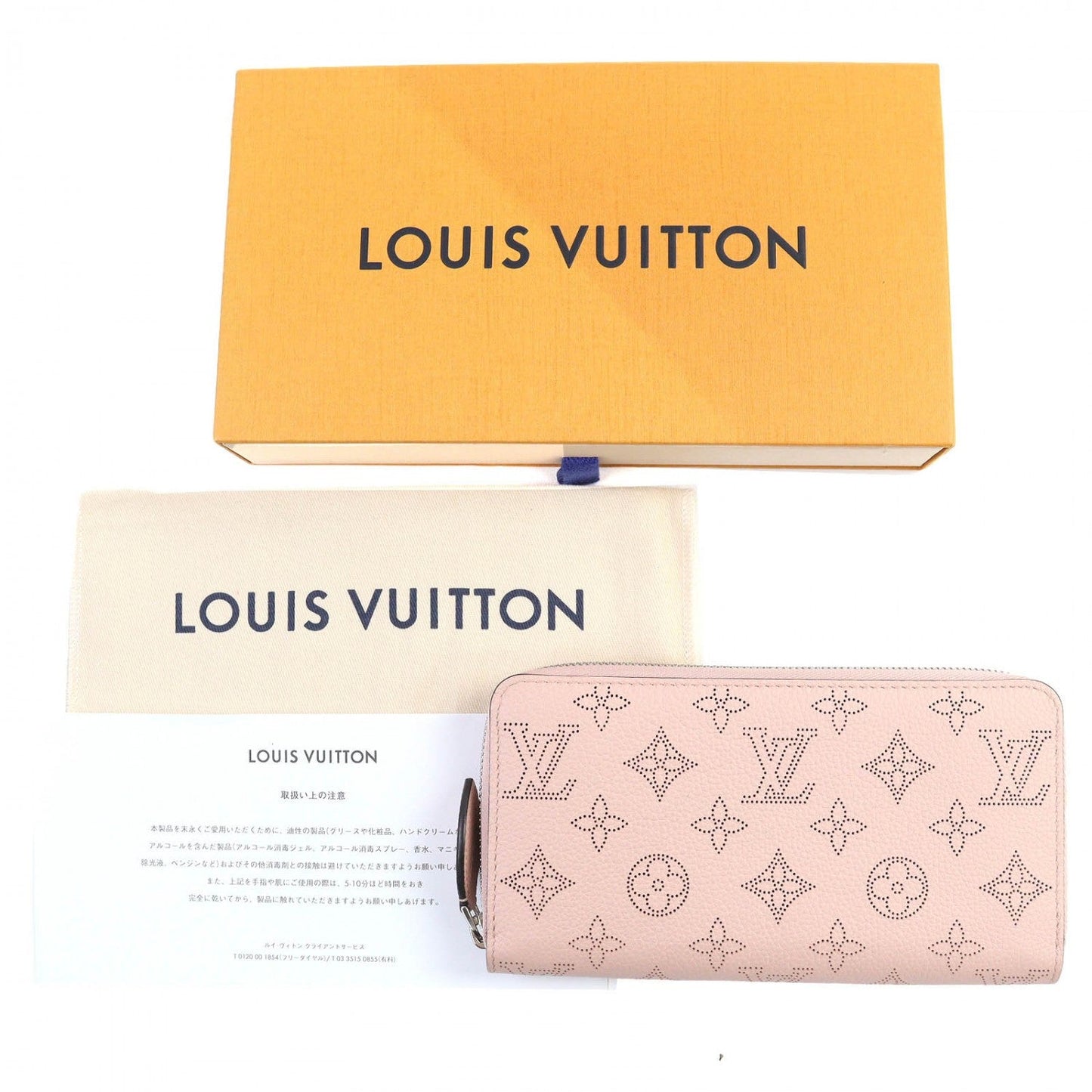 Louis Vuitton Long Purse M61868 Magnolia Mahina Leather Wallet Case