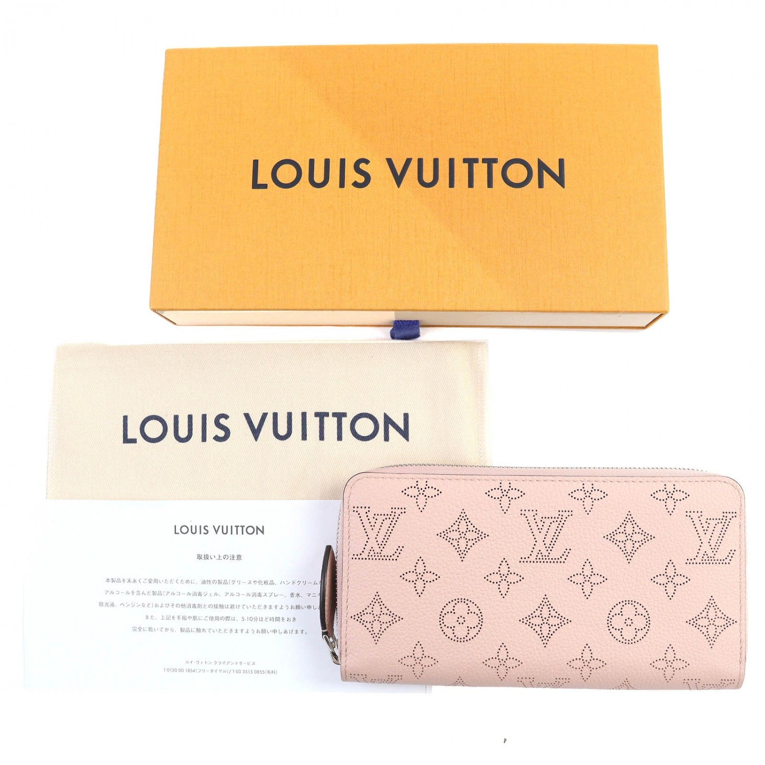 Louis Vuitton Long Purse M61868 Magnolia Mahina Leather Wallet Case