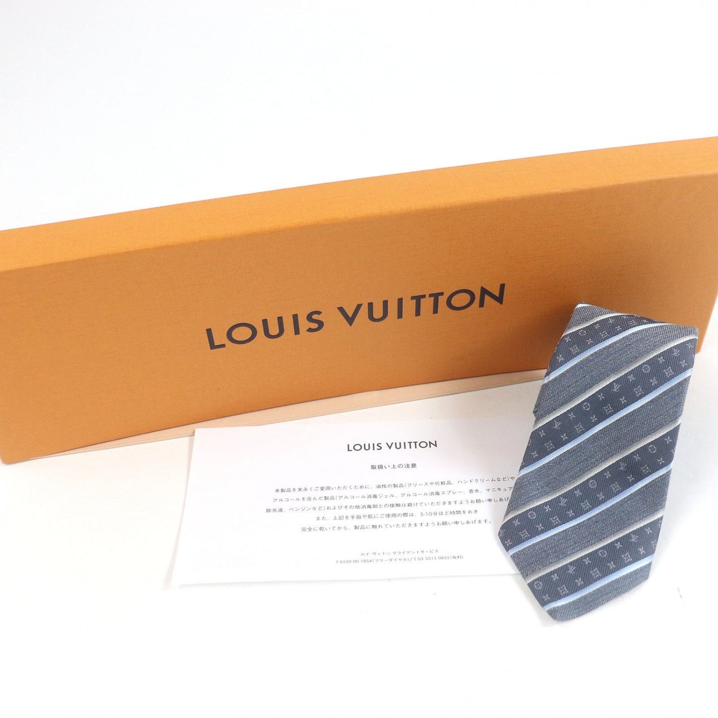 Louis Vuitton tie M79911 silk Blue Gray Handbag