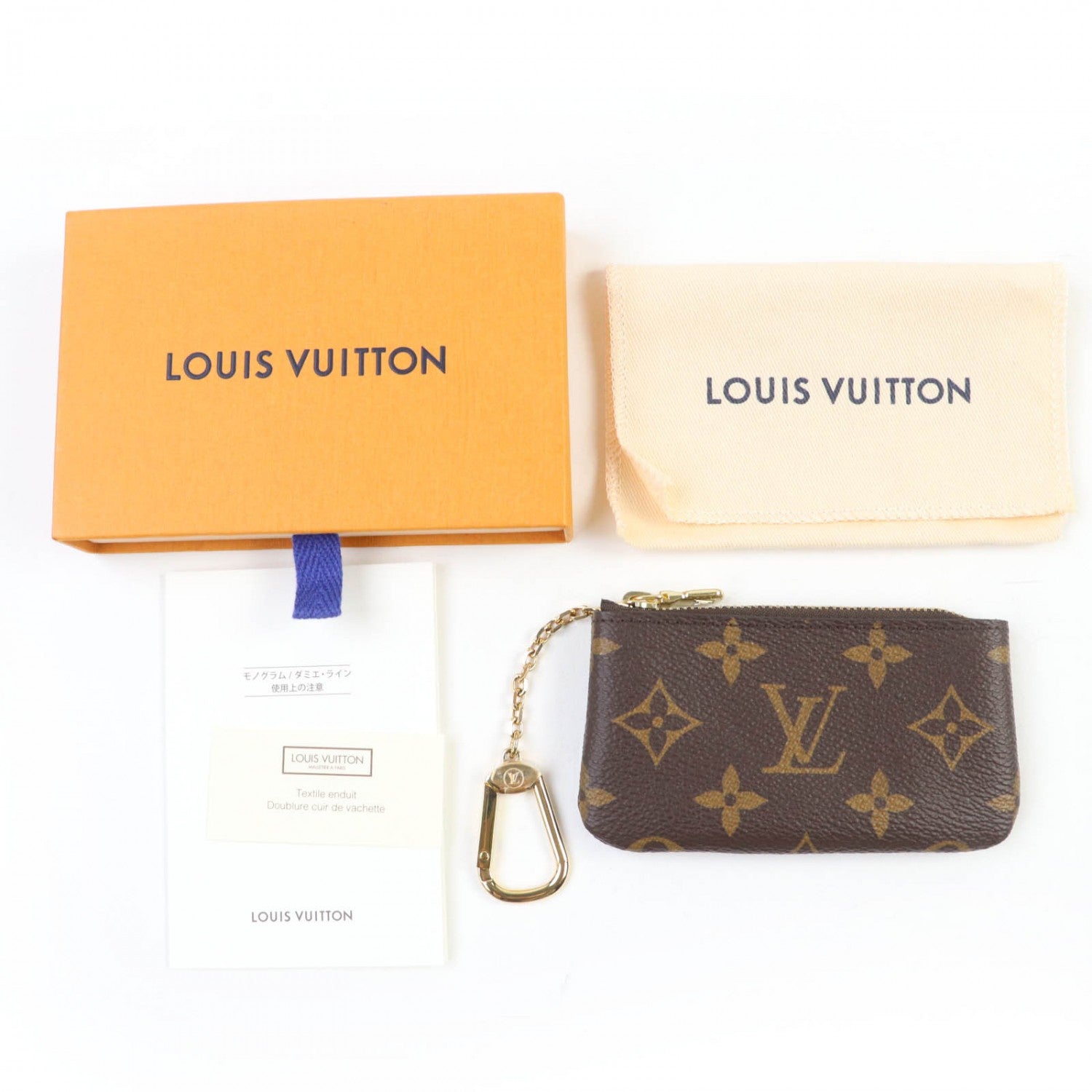 Louis Vuitton Coin M62650 Key holder Monogram Canvas Brown Key Chain