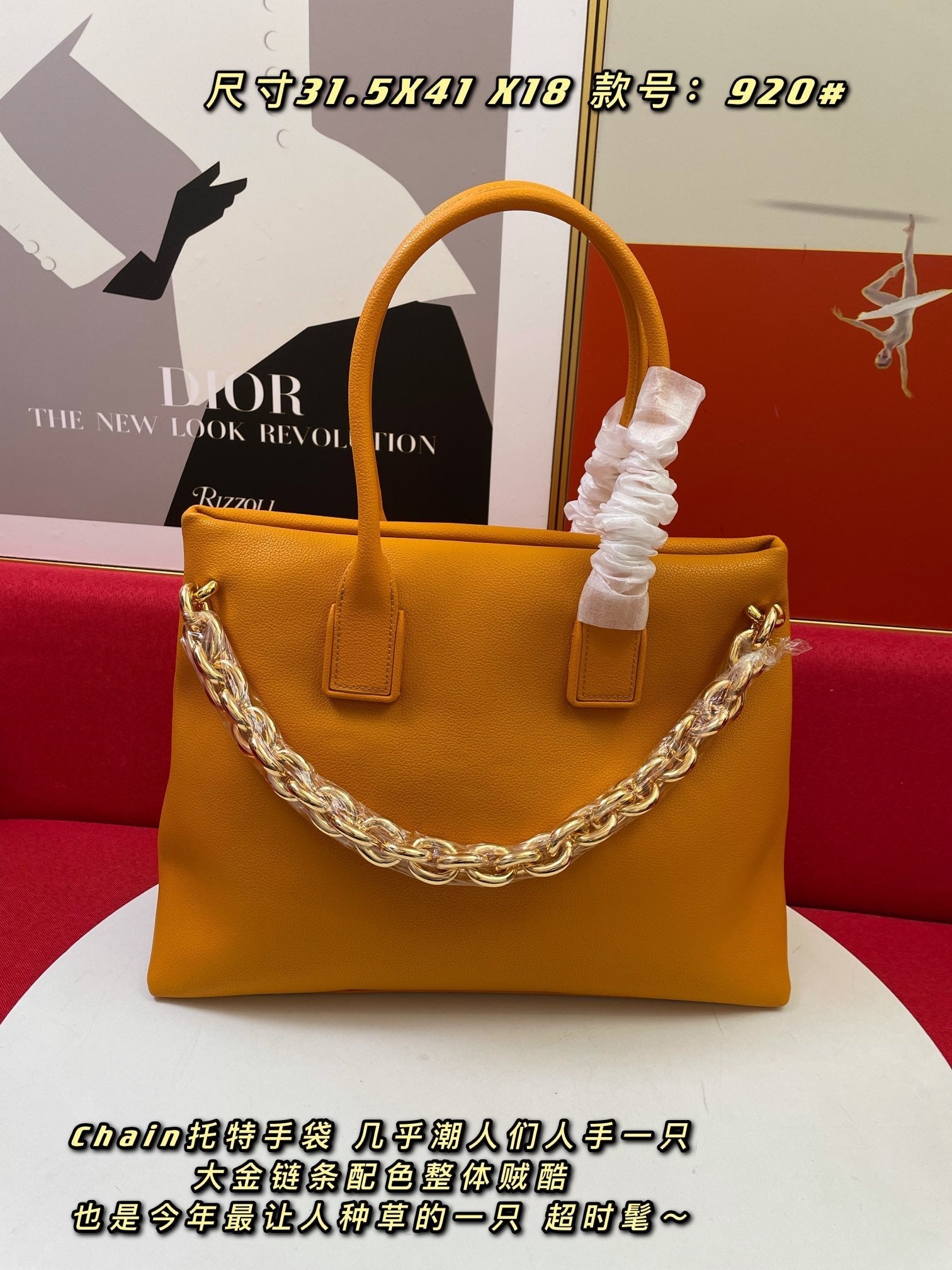Top Quality Tote Cob For Women Women Chain Tote Bag