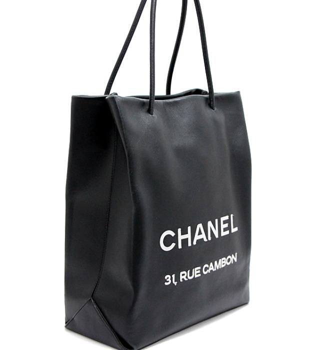 Chanel Essential Tote Bag Lambskin Leather Black