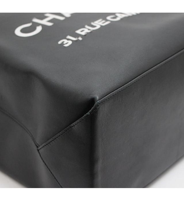 Chanel Essential Tote Bag Lambskin Leather Black