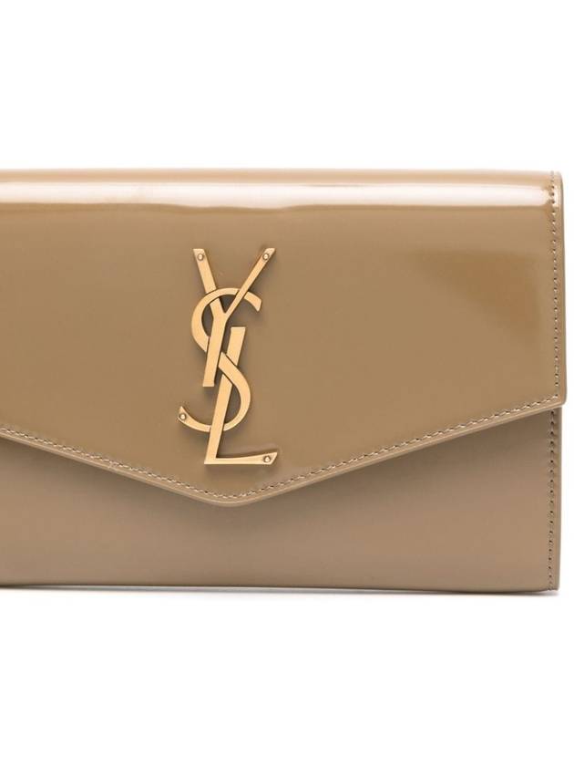 YSL Saint Laurent Luxury Trending Uptown Shoulder Bag Cardamom Seed Chain Cqp 3736 1