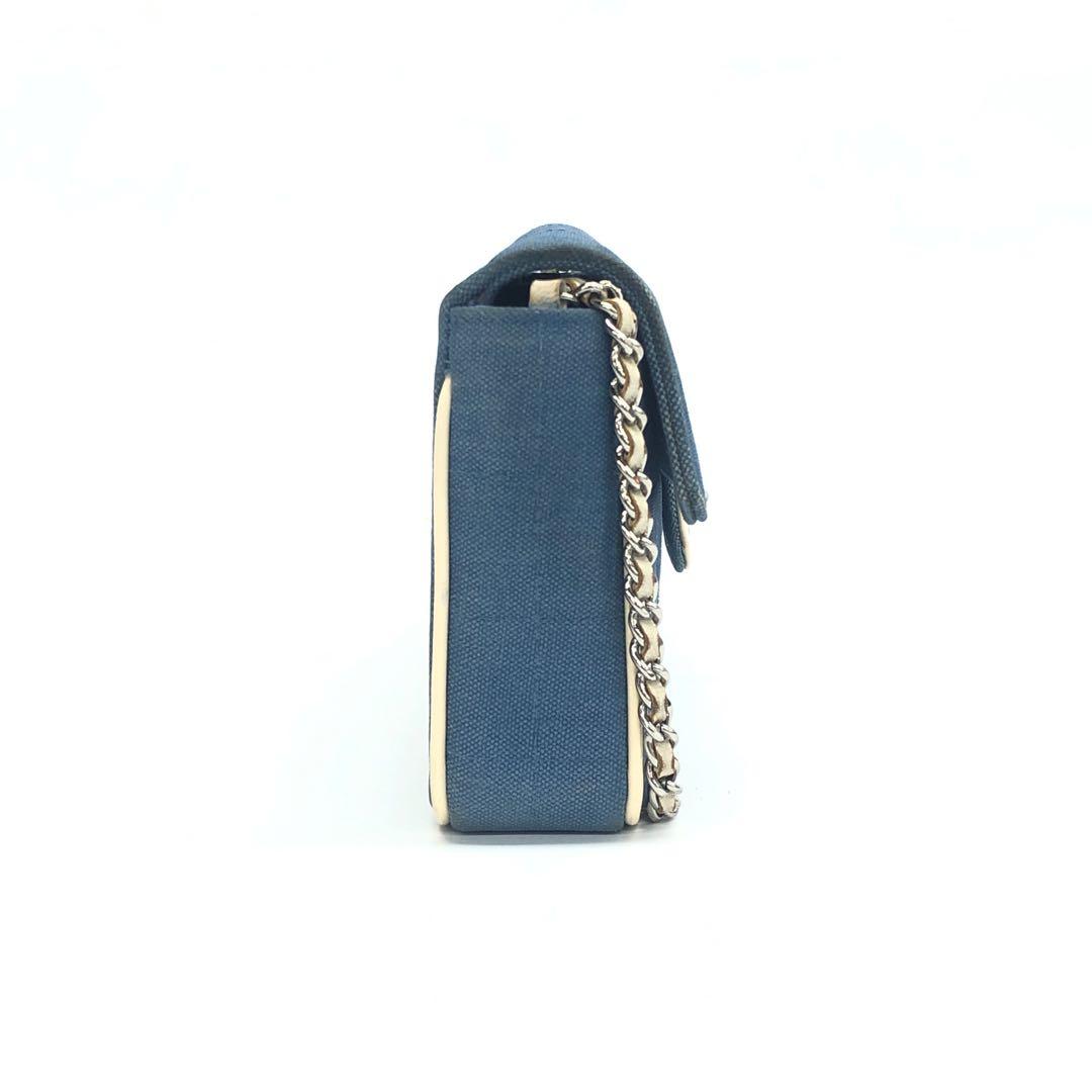 Chanel East West Chocolate Bar Denim Piping Blue Silver Beige Leather Handbag