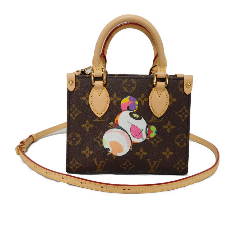 Louis Vuitton M13668 panda print x microfiber Monogram Canvas Multicolor Shoulder Bag