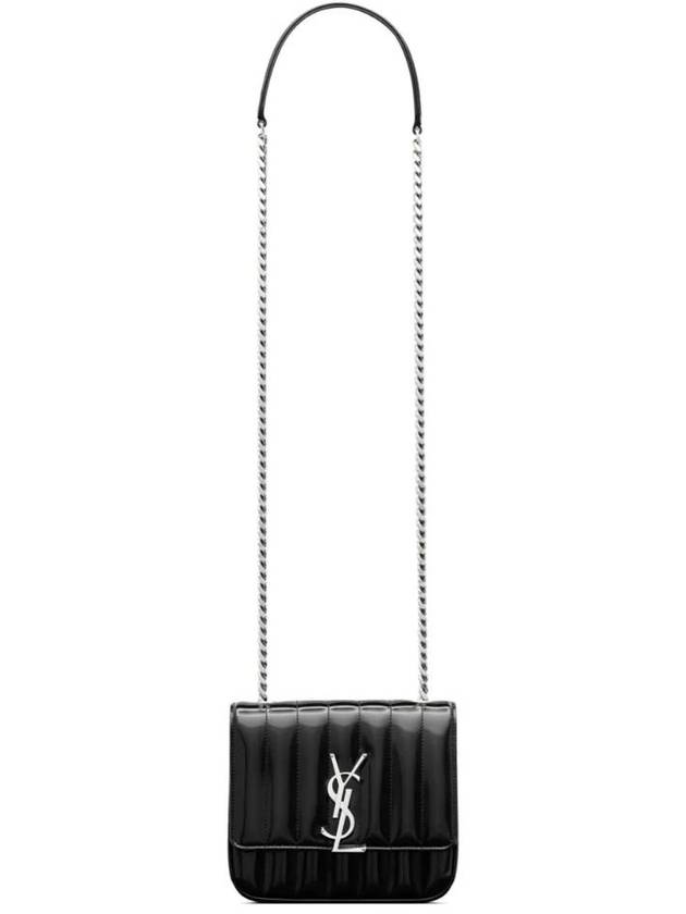 YSL Saint Laurent Saint Laurent Trending Vicky Brushed Chain Small Leather Quilted Shoulder Bag