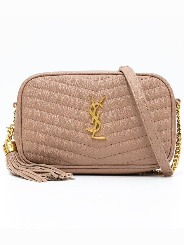 YSL Saint Laurent Saint Laurent Trending Lulu Grain Cross Bag Leather Quilted Travel Bag