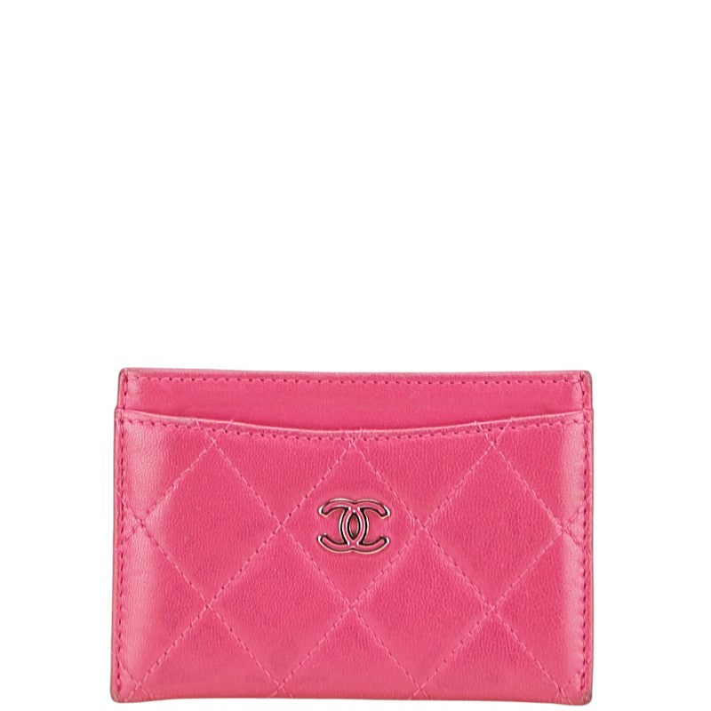 Chanel Coco Mark Matelassé Lambskin Card Case Bag