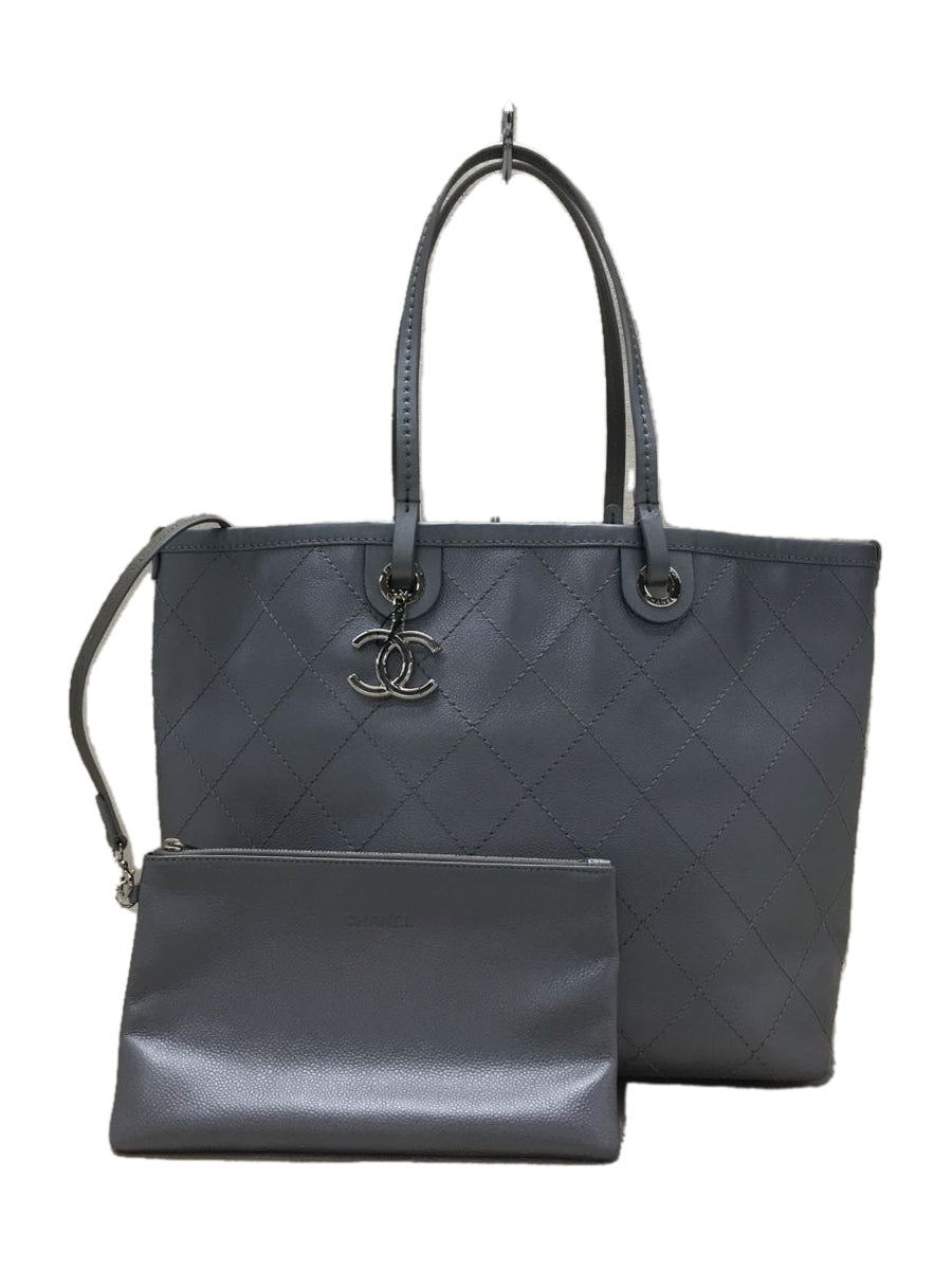 Chanel On The Road Handbag Caviar Skin Leather Silver